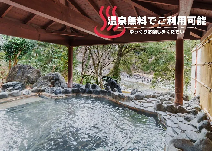 Mori No Kuni