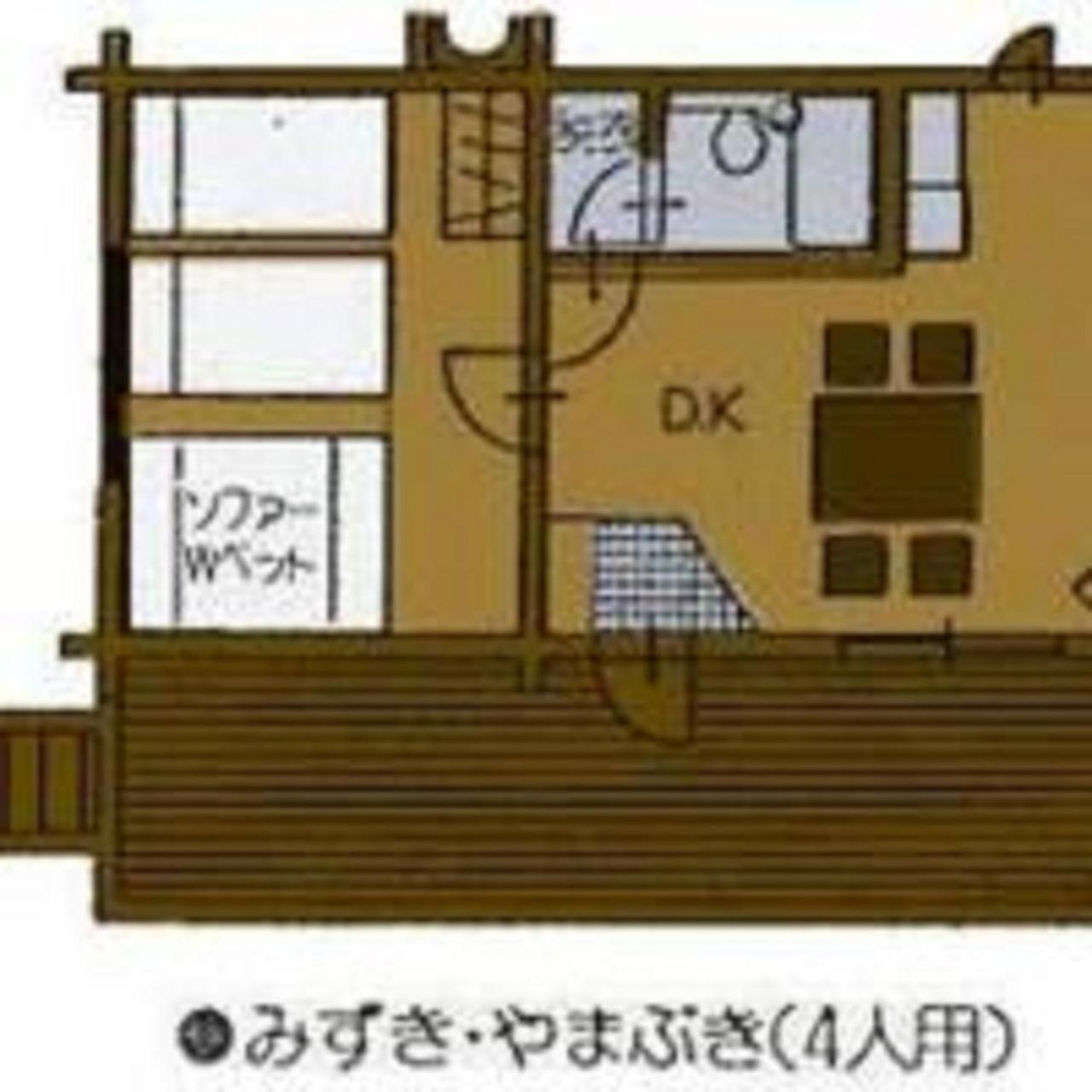 Mori No Kuni Apartment Kawanehon