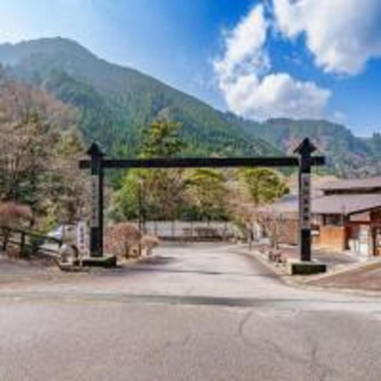 Apartment Mori No Kuni Kawanehon